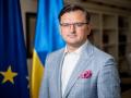 El ministro de Exteriores ucraniano, Dmytro Kuleba.