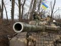 Tanque ucraniano