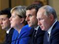 Zelenski, Merkel, Macron y Putin en el Foro de Normandía de 2019