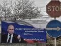 Un cartel de propaganda rusa en Simferopol (Ucrania)