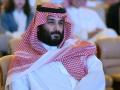 Mohamed bin Salmán, príncipe heredero de Arabia Saudí
