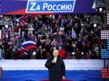 Discurso masivo de Putin en Moscú