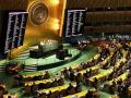 Sesión de emergencia de la Asamblea General de las Naciones Unidas en Nueva York