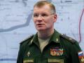 Portavoz del Ministerio de Defensa de Rusia, Mayor General Igor Konashenkov
