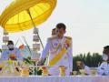 Rey Maha Vajiralongkorn de Tailandia