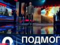 Captura del programa 60 segundos, de la televisión pública rusa Rossiya