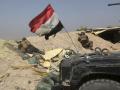 Operación Estado Islámico Irak