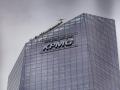 Sede de Fundación KPMG en España situada en la Torre de Cristal, en Madrid