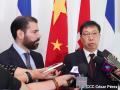 El embajador de China en Nicaragua Chen Xi (D) y Laureano Ortega (Iz) asesor presidencial