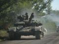 Tras la retirada del Ejército ucraniano, Severodonetsk cae finalmente en manos de Rusia