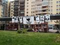 Imágenes de presos en las calles de Pamplona