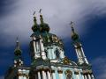 La catedral de Santa Sofía, en Kiev