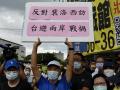 Manifestación pro china en Taiwán