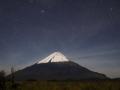 El volcán Sangay, en Ecuador, en una fotografía de archivo