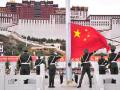 Ocupación china del Tíbet
