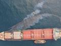 Gibraltar confirma una fuga de fueloil del buque OS 35