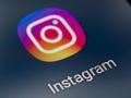 Facebook Irlanda permitió a usuarios de entre 13 y 17 años abrirse cuentas comerciales en la plataforma de Instagram