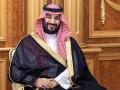 Mohammed Bin Salman Arabia Saudí