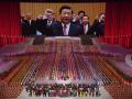 El presidente chino, Xi Jinping, durante un acto por el 100 cumpleaños del Partido Comunista Chino