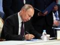 Putn Cumbre Rusia-Asia Central