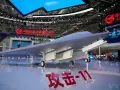 El dron chino GJ-11