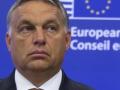 Bruselas recomienda mantener congelados hasta 13.000 millones de euros que le corresponderían a Hungría