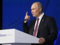 El presidente de Rusia, Vladimir Putin, el pasado octubre, en un acto en Moscú