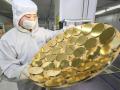 Fábrica de chips en China.