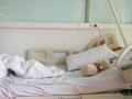hospital