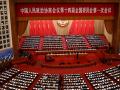 Una vista general de la ceremonia de apertura de la Conferencia Consultiva Política del Pueblo Chino (CCPPCh) en el Gran Salón del Pueblo en Pekín