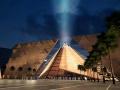 Fachada del Gran Museo Egipcio