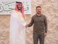El presidente ucraniano Volodimir Zelenski y el príncipe heredero de Arabia Saudí Muhammad Bin Salman