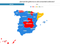 El mapa de España tras las elecciones del 28M