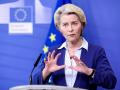 La presidenta de la Comisión Europea, Ursula von der Leyen