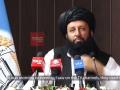 Alto funcionario talibán hablando de la corbata y de su simbolismo anti musulmán