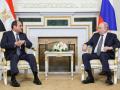 El presidente de Egipto Abdel Fattah El-Sisi y Putin