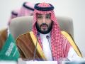 El príncipe heredero de Arabia Saudí, Mohamed bin Salman