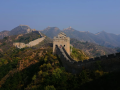 La Gran Muralla china