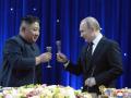 Vladimir Putin y Kim Jong-un