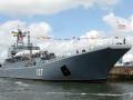 Buque de desembarco Minsk de la Flota Rusa del mar Negro Minsk (archivo 2011)