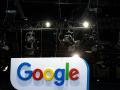 Google celebra sus 20 años en España