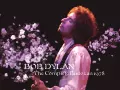 Bob Dylan publica 'The Complete Budokan 1978'