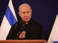 El primer ministro israelí Benjamín Netanyahu