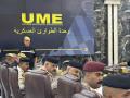 Los militares de la UME instruyen a los mandos militares irakies