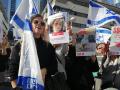 Israelíes protestan en la sede de Unicef España, Madrid