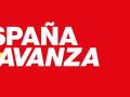 Nuevo logo del PSOE con la bandera española