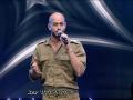 Soldado israelí Shaul Greenglick