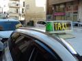 Parada de taxis en la Puerta de Osario