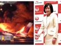 El accidente de Japan Airlines y su nueva presidenta