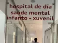 Puerta del hospital infanto-juvenil en La Coruña